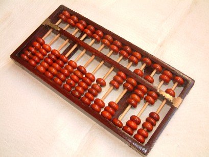 Abacus --